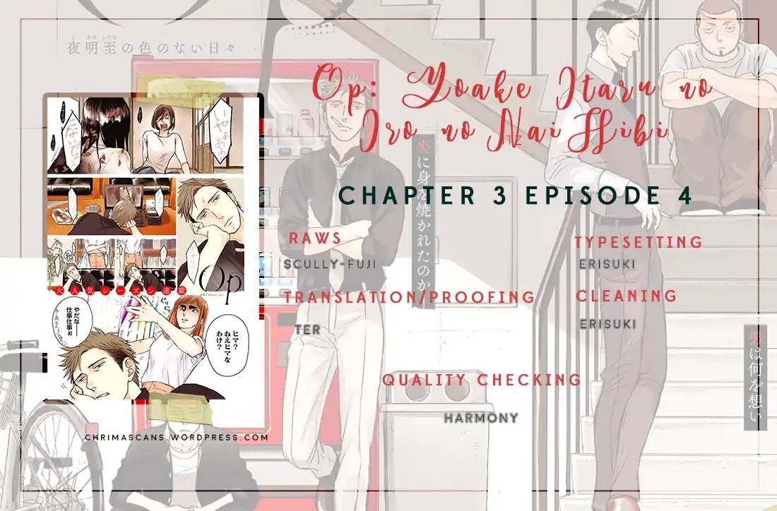 Op: Yoake Itaru no Iro no Nai Hibi Chapter 3.4 page 30 - Chapter 3.4: Part 4