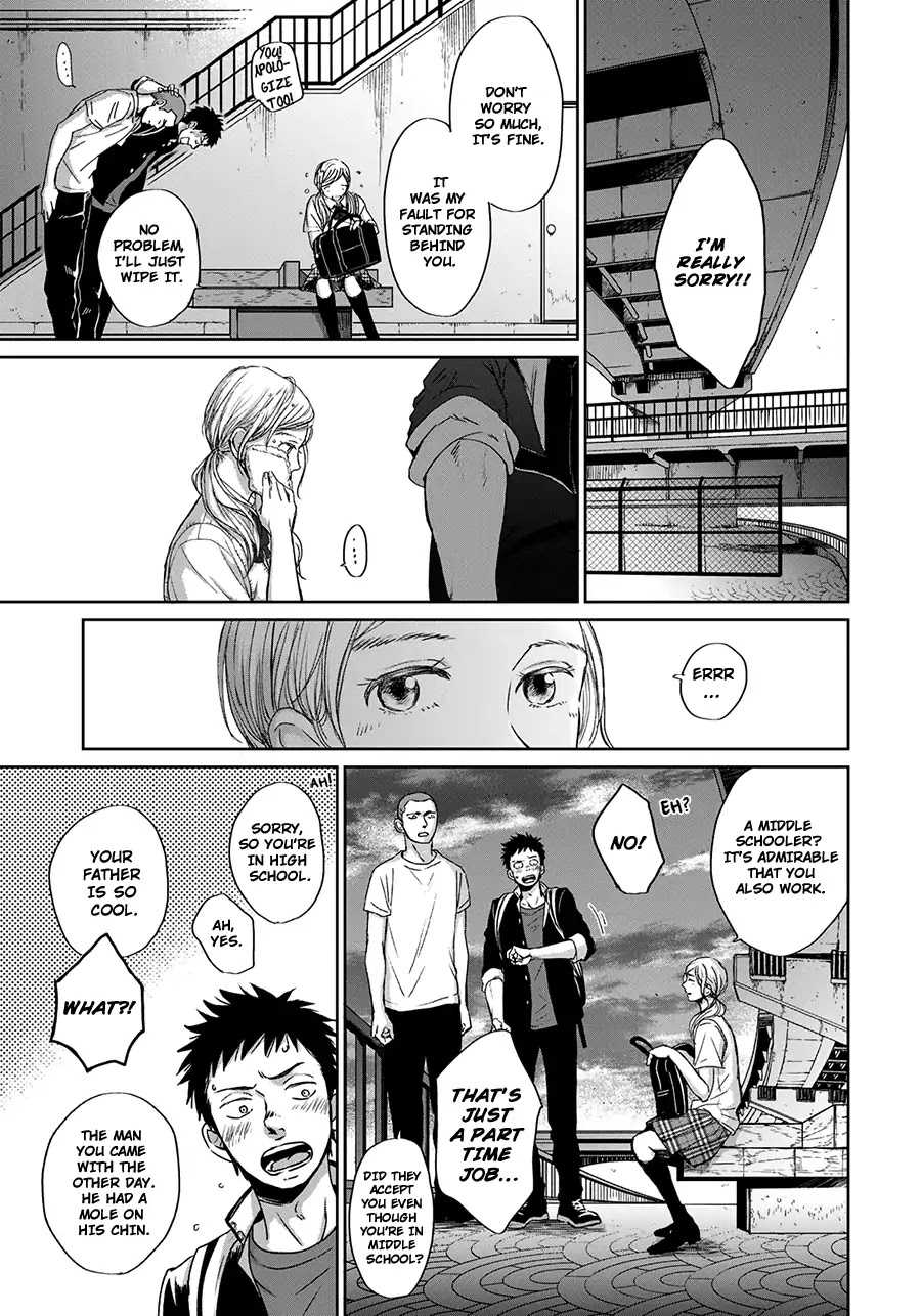 Op: Yoake Itaru no Iro no Nai Hibi Chapter 3.4 page 4 - Chapter 3.4: Part 4