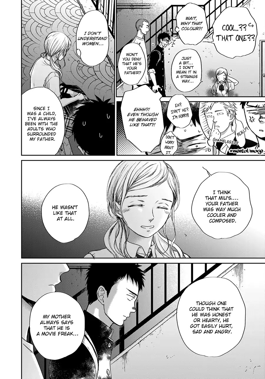 Op: Yoake Itaru no Iro no Nai Hibi Chapter 3.4 page 5 - Chapter 3.4: Part 4