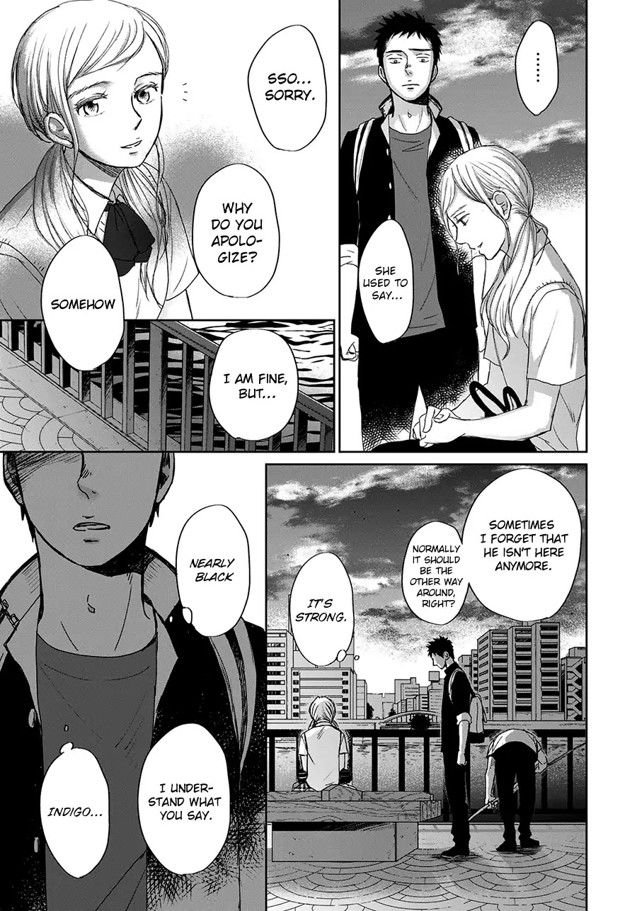 Op: Yoake Itaru no Iro no Nai Hibi Chapter 3.4 page 6 - Chapter 3.4: Part 4