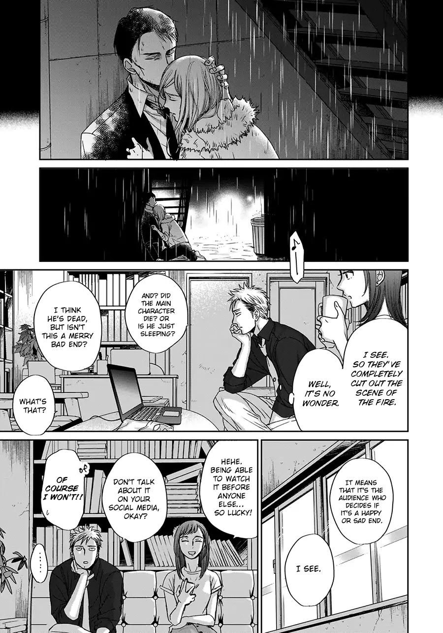 Op: Yoake Itaru no Iro no Nai Hibi Chapter 3.4 page 8 - Chapter 3.4: Part 4