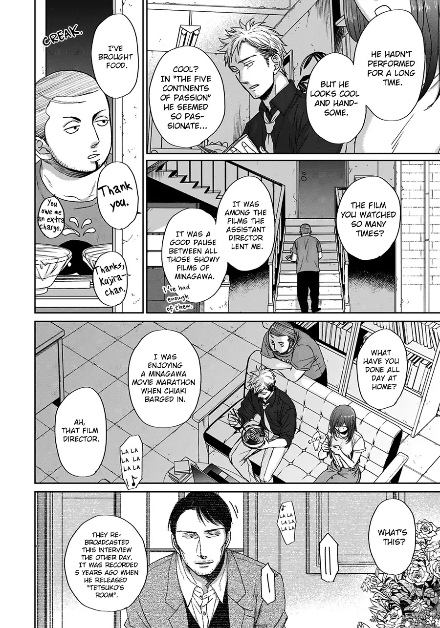 Op: Yoake Itaru no Iro no Nai Hibi Chapter 3.4 page 9 - Chapter 3.4: Part 4