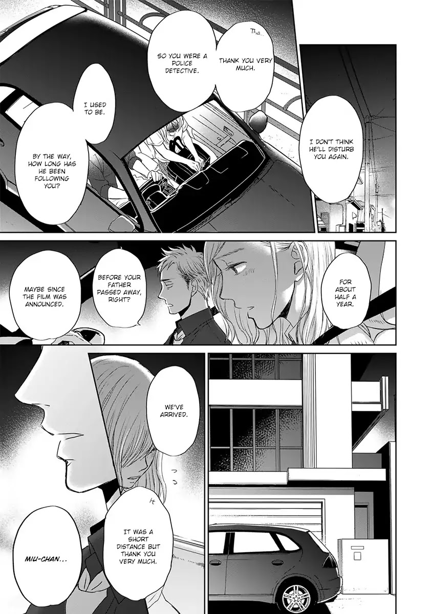 Op: Yoake Itaru no Iro no Nai Hibi Chapter 3.5 page 10 - Chapter 3.5: Part 5