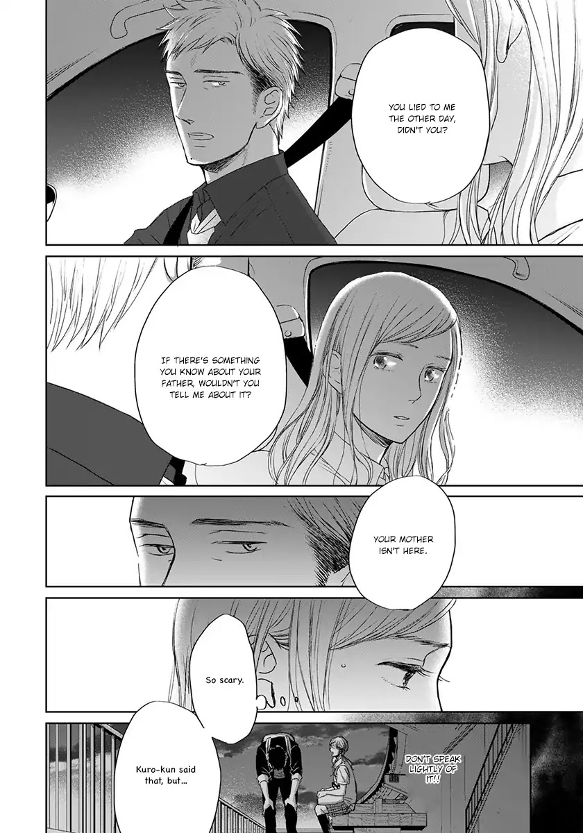 Op: Yoake Itaru no Iro no Nai Hibi Chapter 3.5 page 11 - Chapter 3.5: Part 5
