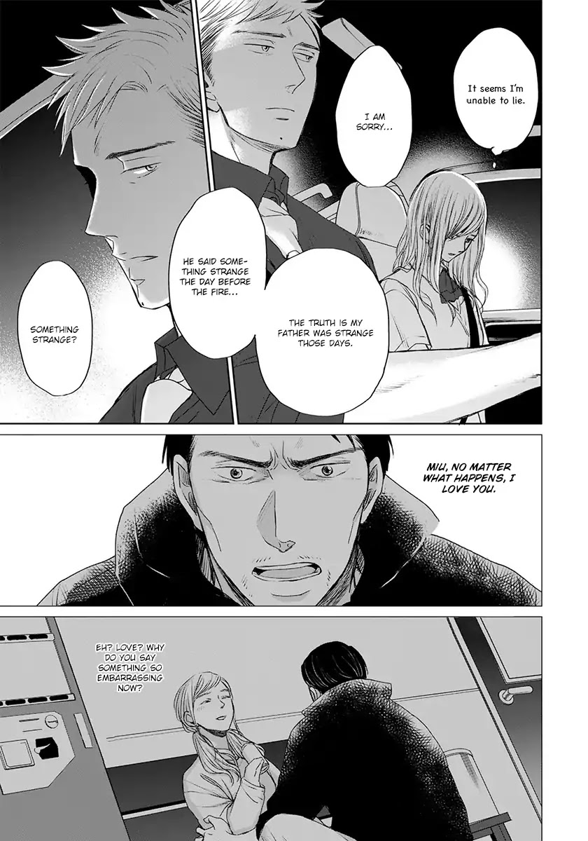 Op: Yoake Itaru no Iro no Nai Hibi Chapter 3.5 page 12 - Chapter 3.5: Part 5