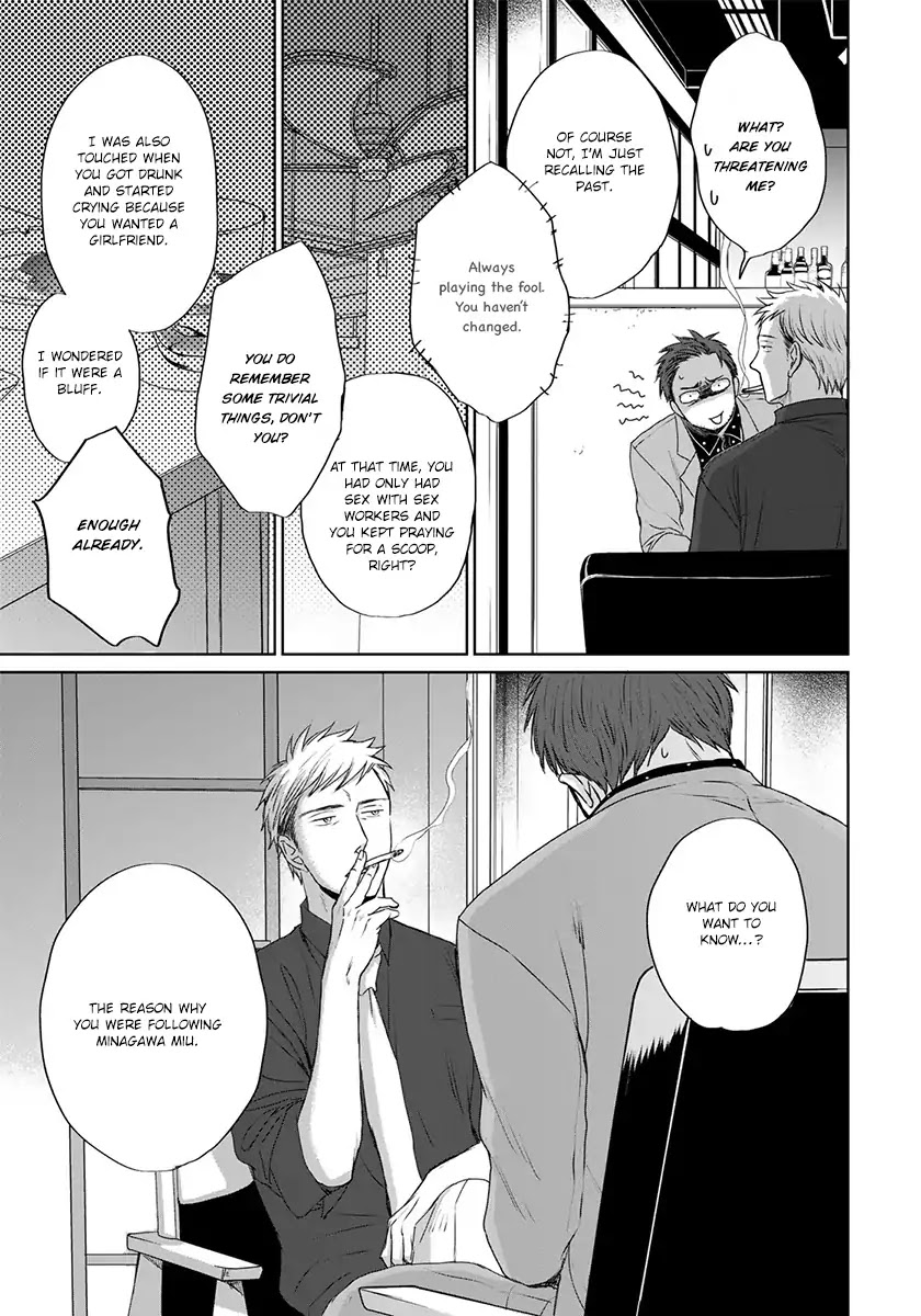 Op: Yoake Itaru no Iro no Nai Hibi Chapter 3.5 page 18 - Chapter 3.5: Part 5