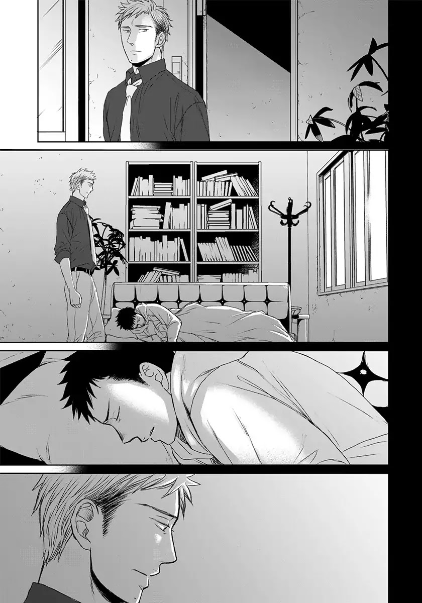 Op: Yoake Itaru no Iro no Nai Hibi Chapter 3.5 page 22 - Chapter 3.5: Part 5