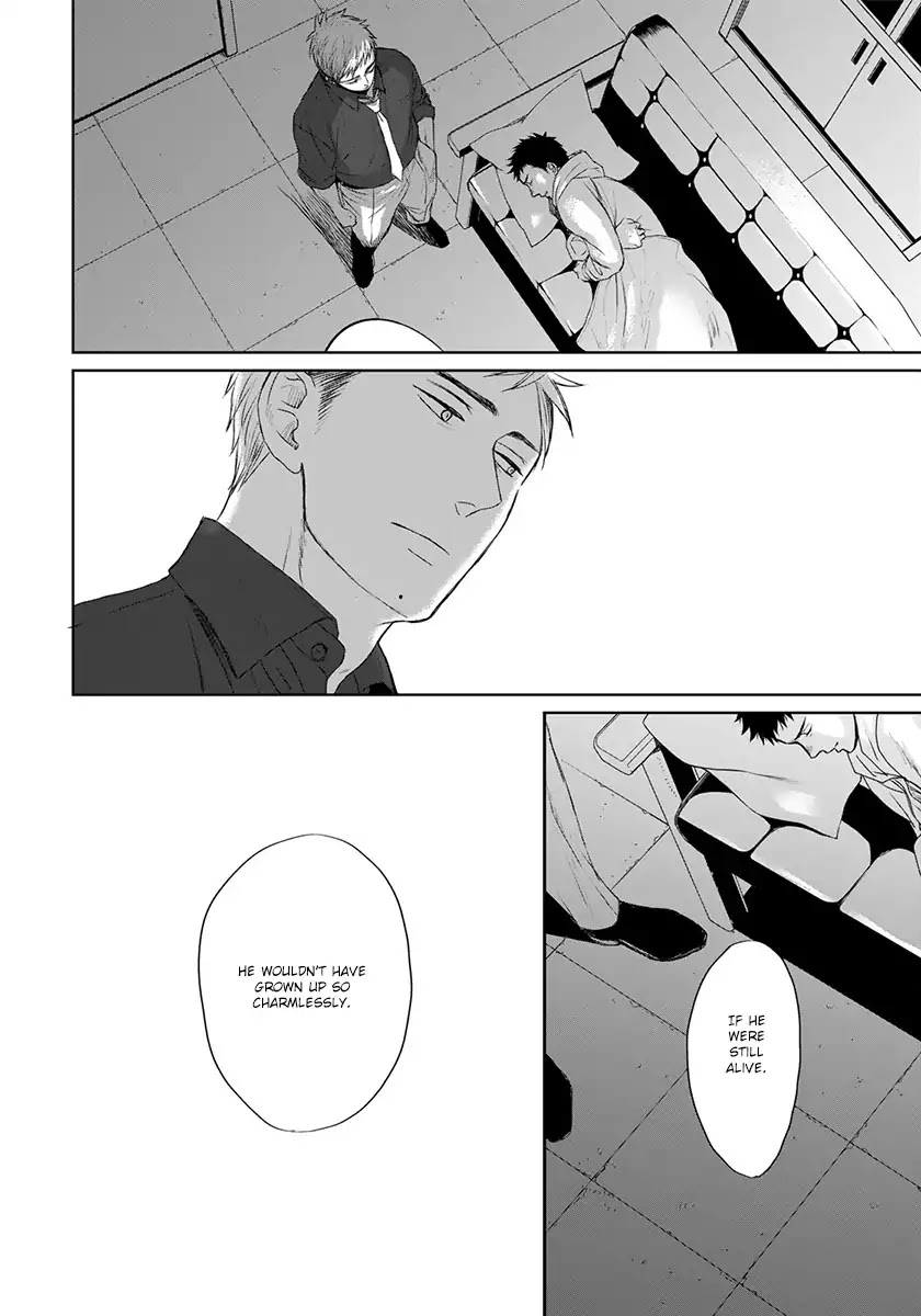 Op: Yoake Itaru no Iro no Nai Hibi Chapter 3.5 page 23 - Chapter 3.5: Part 5