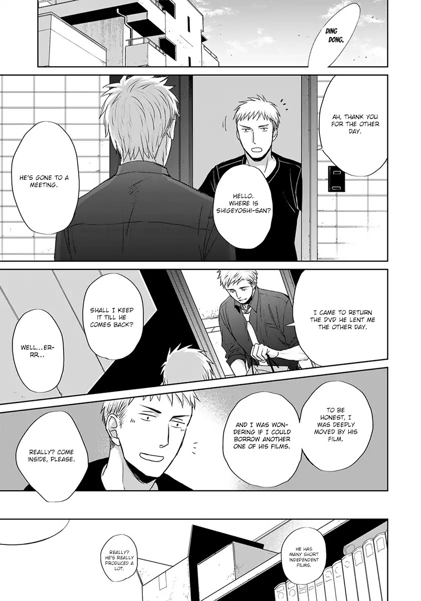 Op: Yoake Itaru no Iro no Nai Hibi Chapter 3.5 page 24 - Chapter 3.5: Part 5