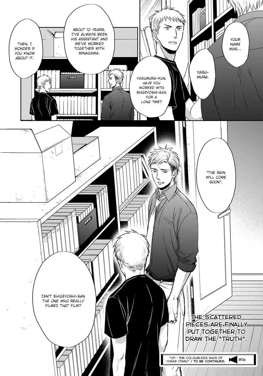 Op: Yoake Itaru no Iro no Nai Hibi Chapter 3.5 page 25 - Chapter 3.5: Part 5