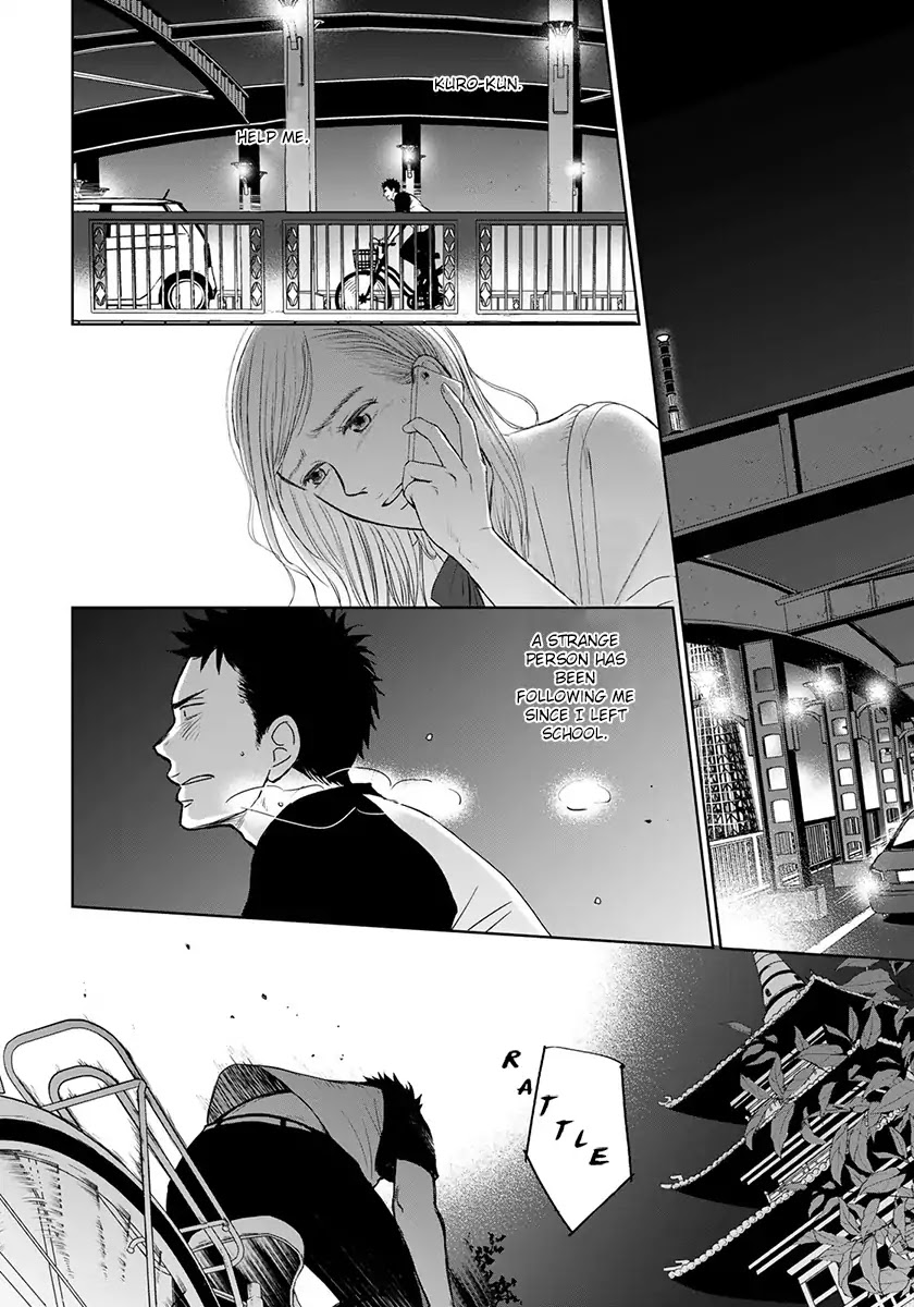 Op: Yoake Itaru no Iro no Nai Hibi Chapter 3.5 page 3 - Chapter 3.5: Part 5