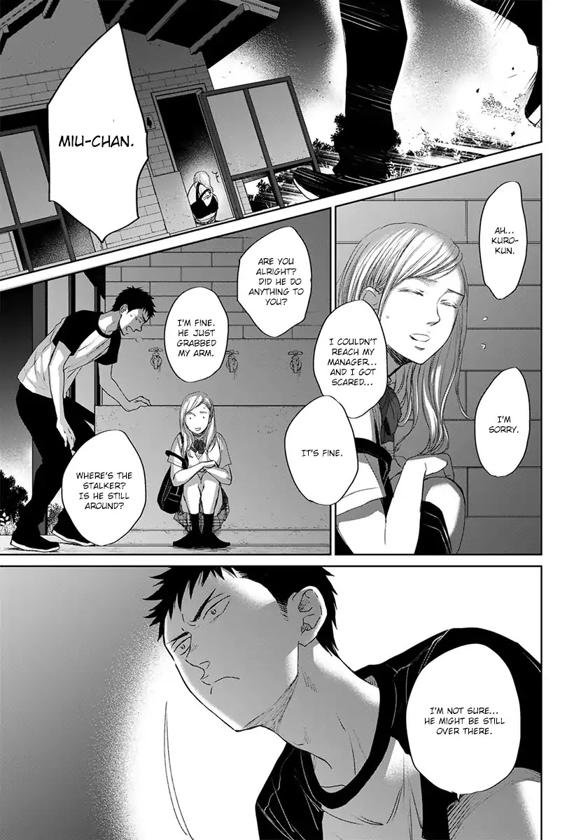 Op: Yoake Itaru no Iro no Nai Hibi Chapter 3.5 page 4 - Chapter 3.5: Part 5