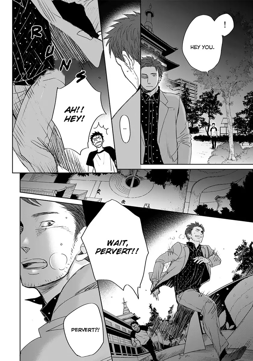 Op: Yoake Itaru no Iro no Nai Hibi Chapter 3.5 page 5 - Chapter 3.5: Part 5
