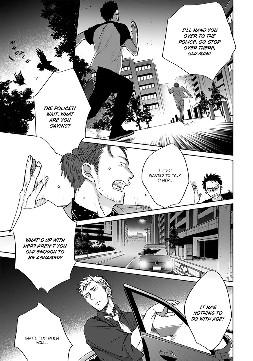 Op: Yoake Itaru no Iro no Nai Hibi Chapter 3.5 page 6 - Chapter 3.5: Part 5