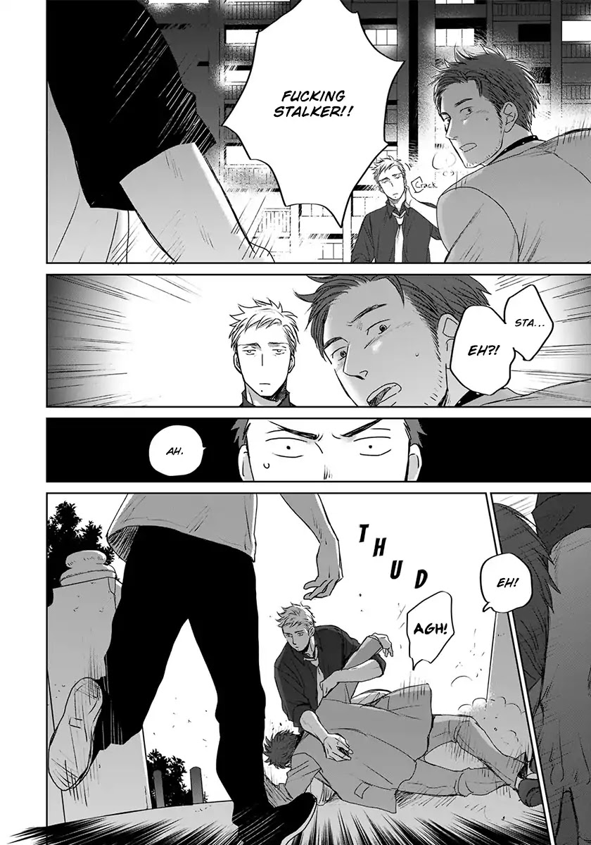 Op: Yoake Itaru no Iro no Nai Hibi Chapter 3.5 page 7 - Chapter 3.5: Part 5