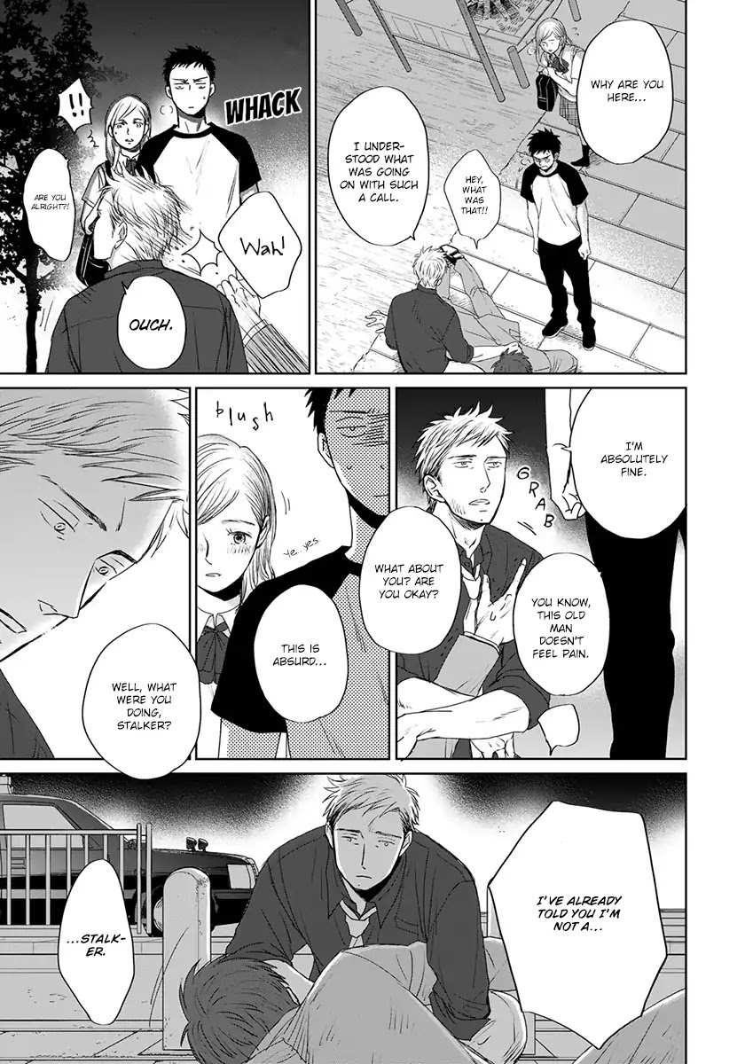 Op: Yoake Itaru no Iro no Nai Hibi Chapter 3.5 page 8 - Chapter 3.5: Part 5
