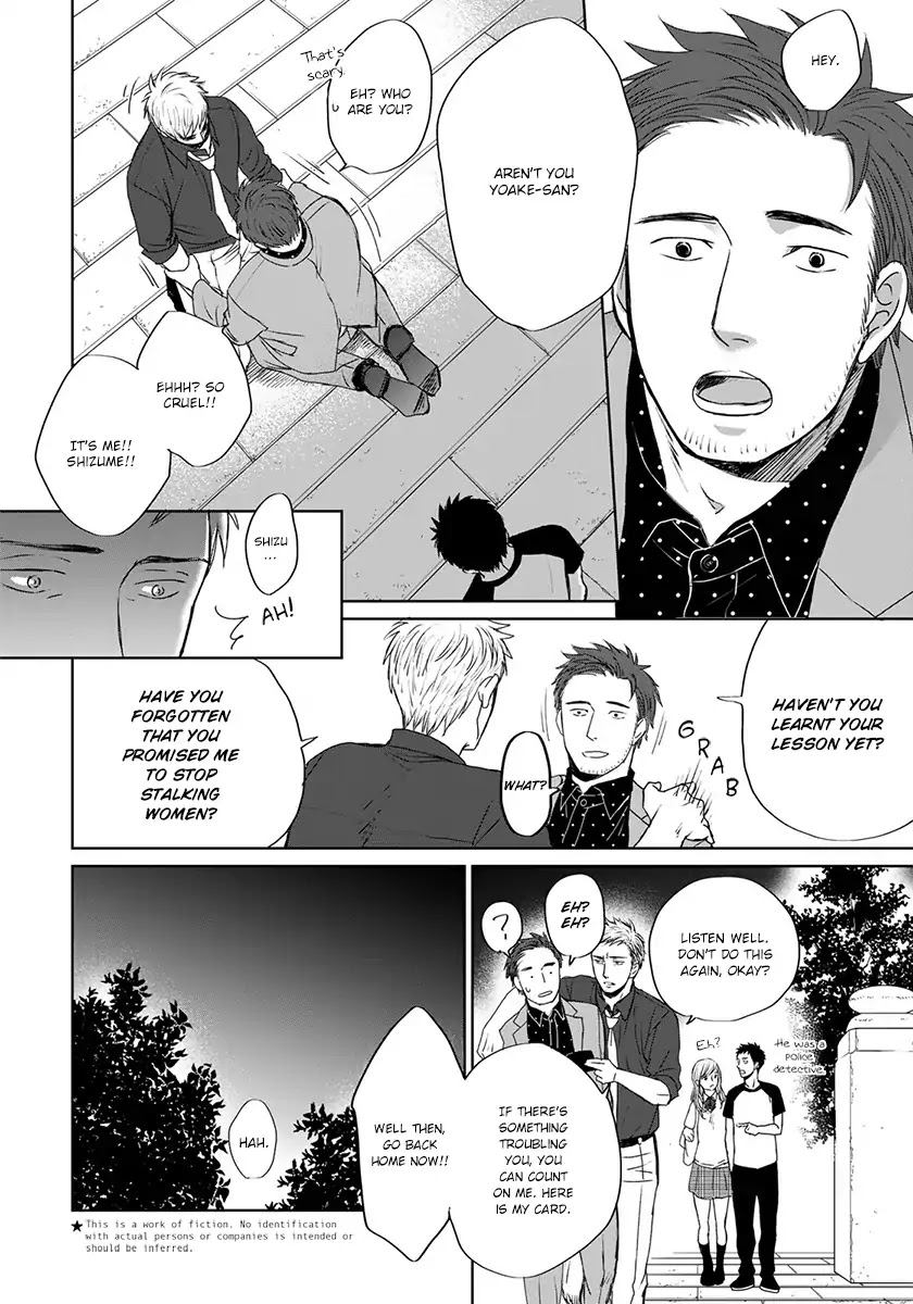 Op: Yoake Itaru no Iro no Nai Hibi Chapter 3.5 page 9 - Chapter 3.5: Part 5