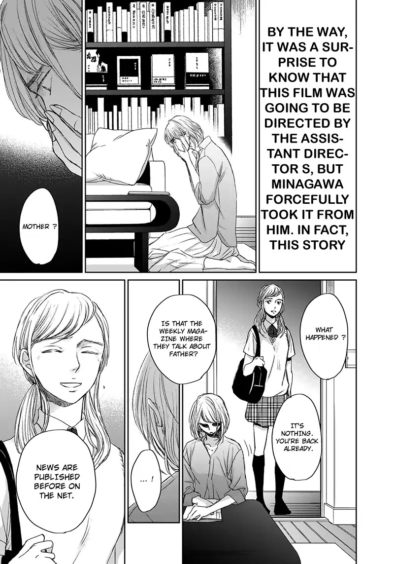 Op: Yoake Itaru no Iro no Nai Hibi Chapter 3.6 page 10 - Chapter 3.6: Part 6