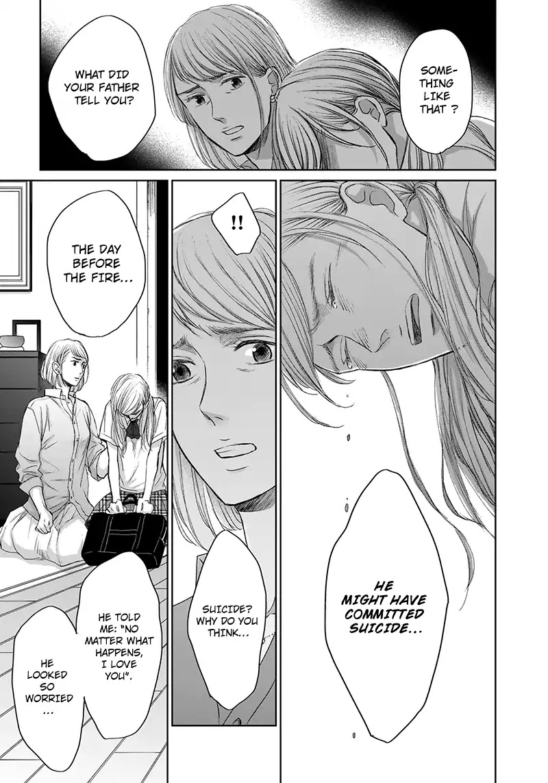 Op: Yoake Itaru no Iro no Nai Hibi Chapter 3.6 page 12 - Chapter 3.6: Part 6
