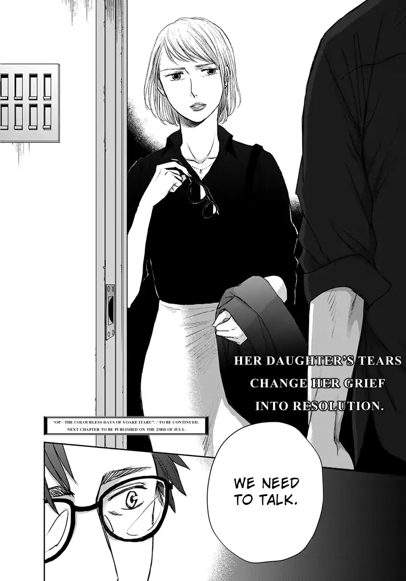 Op: Yoake Itaru no Iro no Nai Hibi Chapter 3.6 page 21 - Chapter 3.6: Part 6