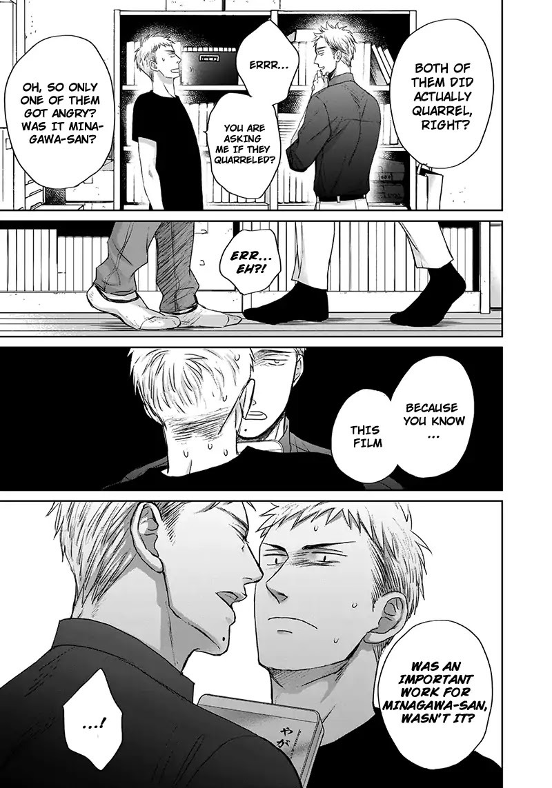 Op: Yoake Itaru no Iro no Nai Hibi Chapter 3.6 page 4 - Chapter 3.6: Part 6