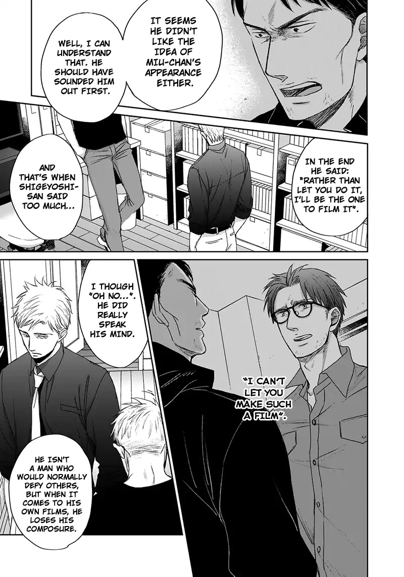 Op: Yoake Itaru no Iro no Nai Hibi Chapter 3.6 page 6 - Chapter 3.6: Part 6