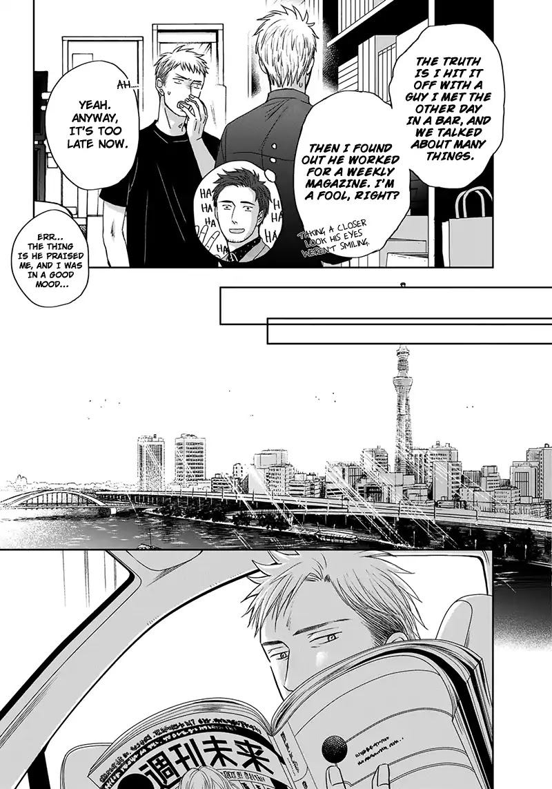 Op: Yoake Itaru no Iro no Nai Hibi Chapter 3.6 page 8 - Chapter 3.6: Part 6