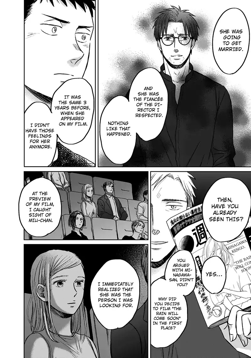 Op: Yoake Itaru no Iro no Nai Hibi Chapter 3.7 page 10 - Chapter 3.7: Part 7