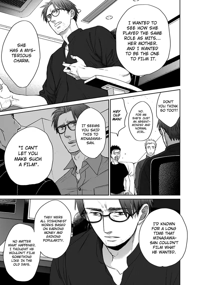 Op: Yoake Itaru no Iro no Nai Hibi Chapter 3.7 page 11 - Chapter 3.7: Part 7