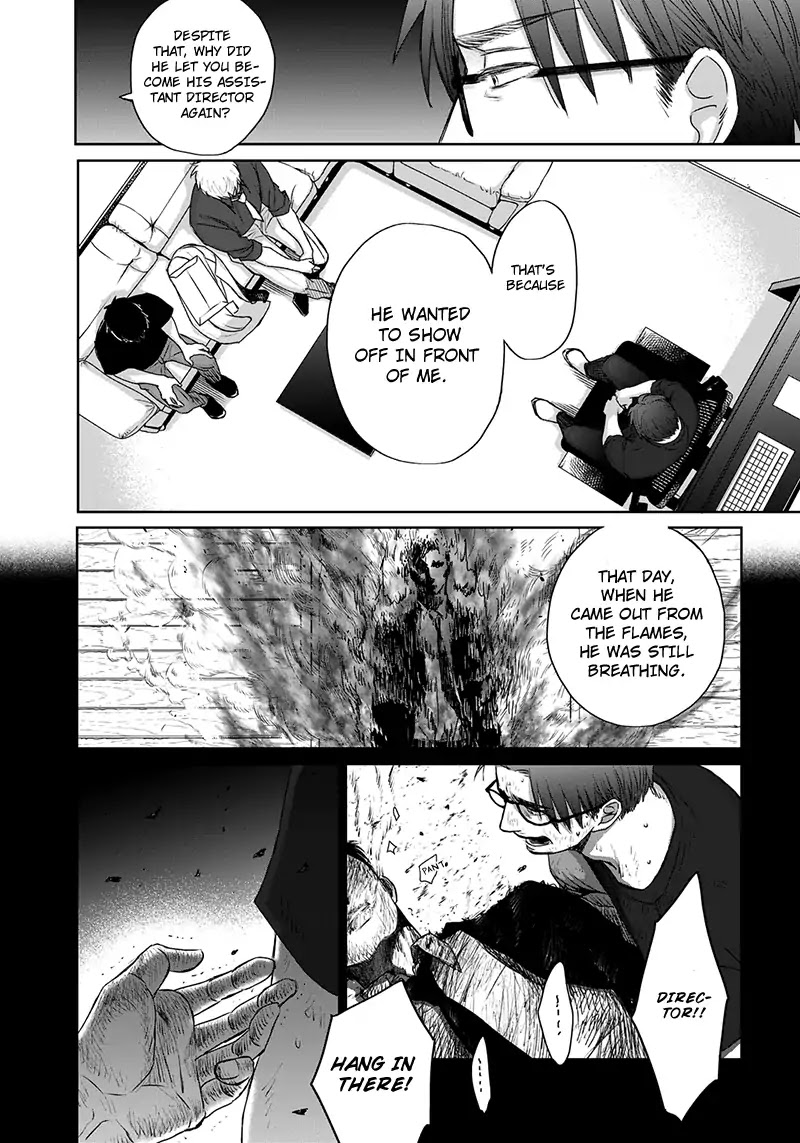 Op: Yoake Itaru no Iro no Nai Hibi Chapter 3.7 page 12 - Chapter 3.7: Part 7
