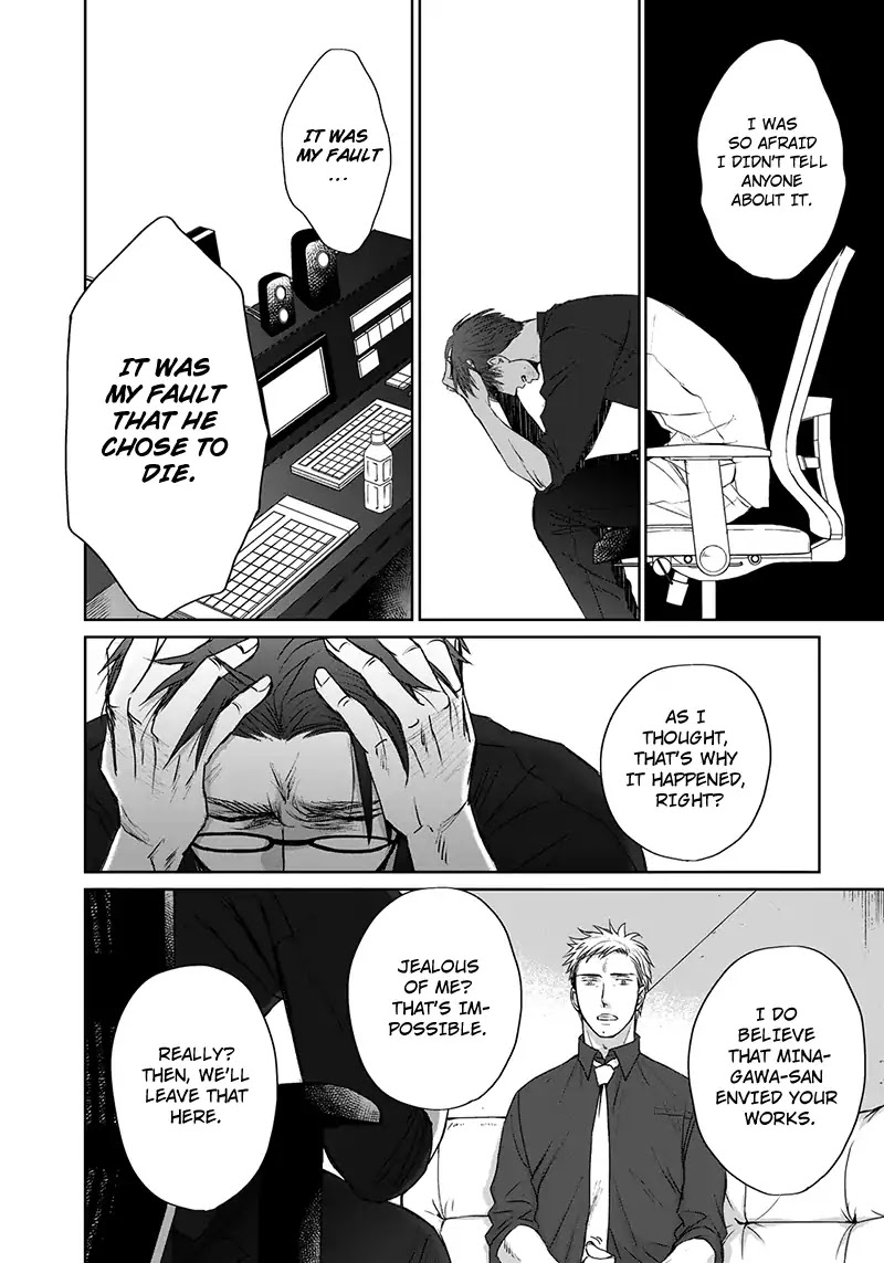 Op: Yoake Itaru no Iro no Nai Hibi Chapter 3.7 page 14 - Chapter 3.7: Part 7