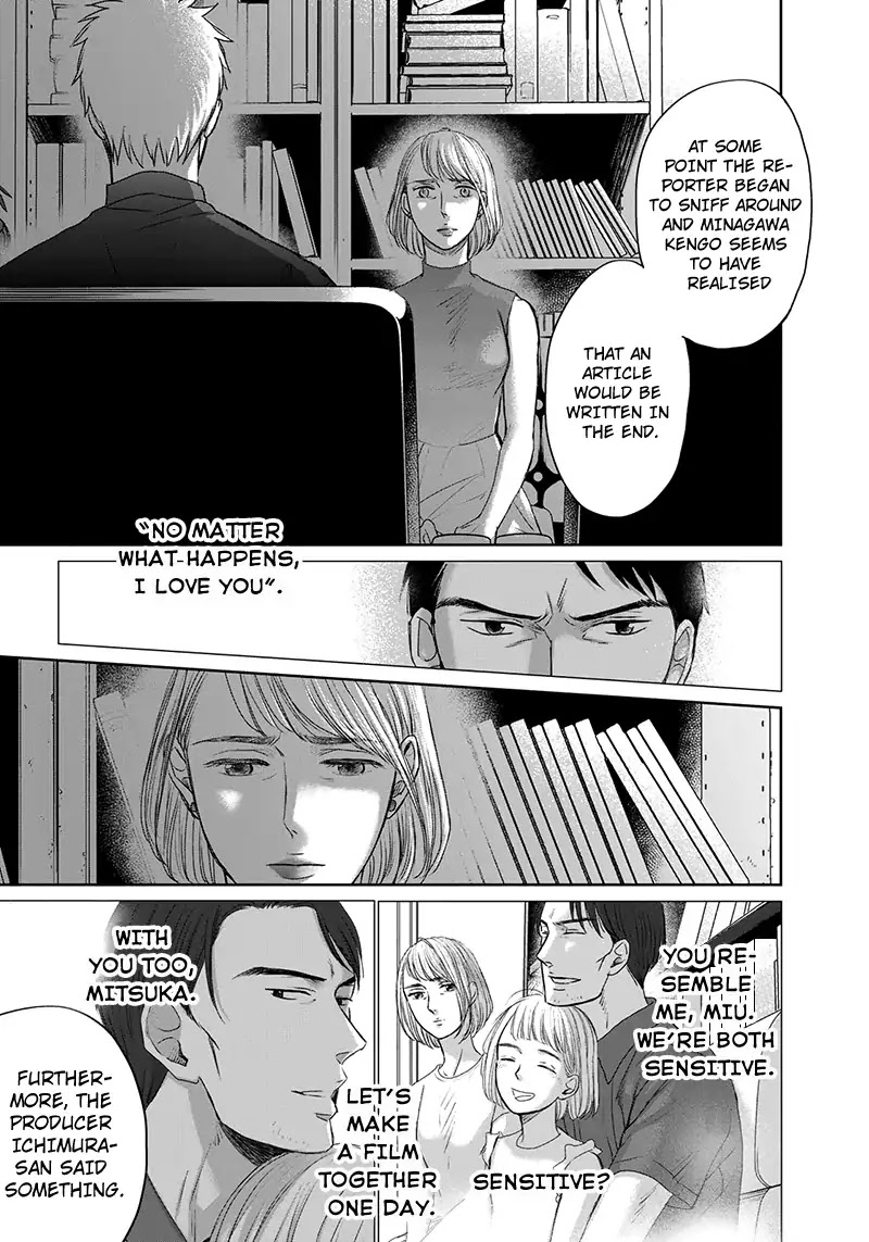 Op: Yoake Itaru no Iro no Nai Hibi Chapter 3.7 page 19 - Chapter 3.7: Part 7