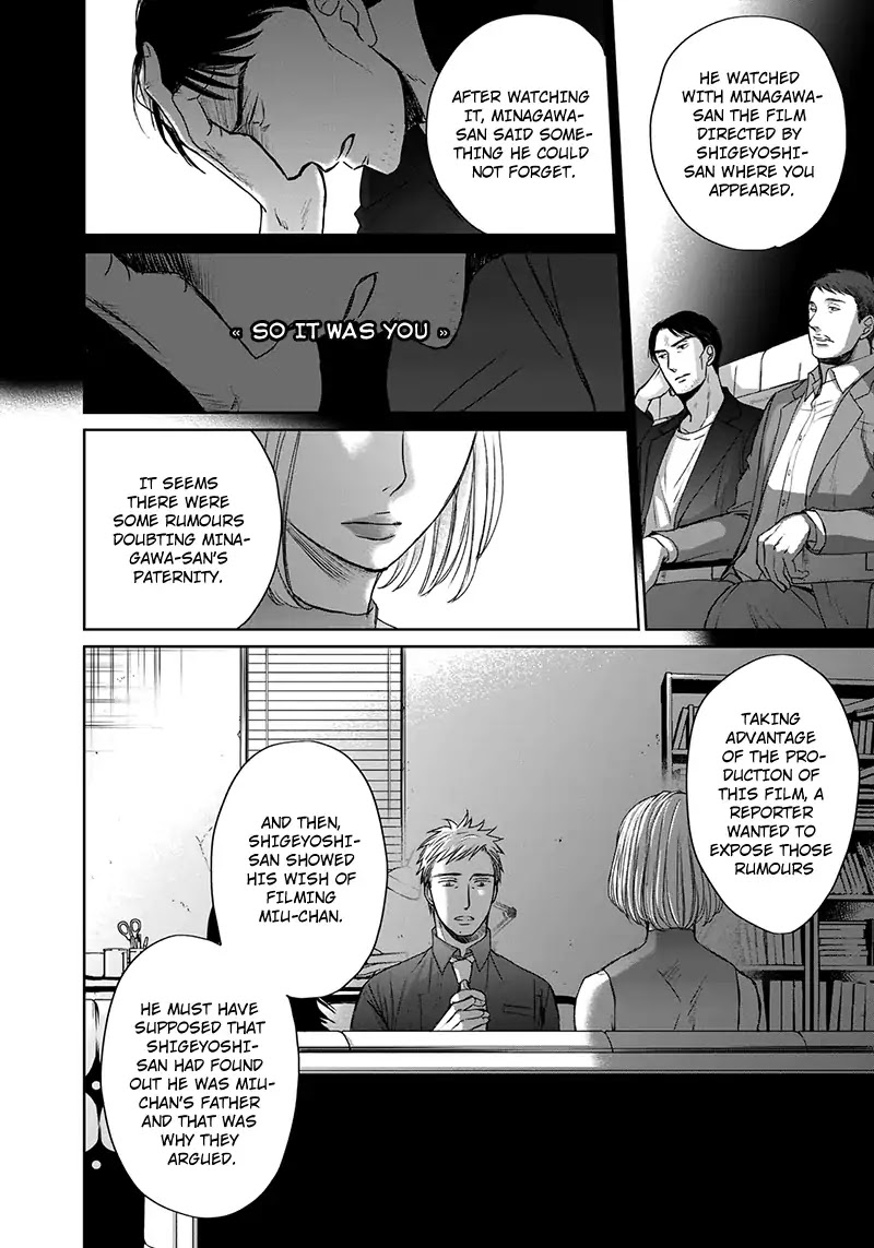 Op: Yoake Itaru no Iro no Nai Hibi Chapter 3.7 page 20 - Chapter 3.7: Part 7