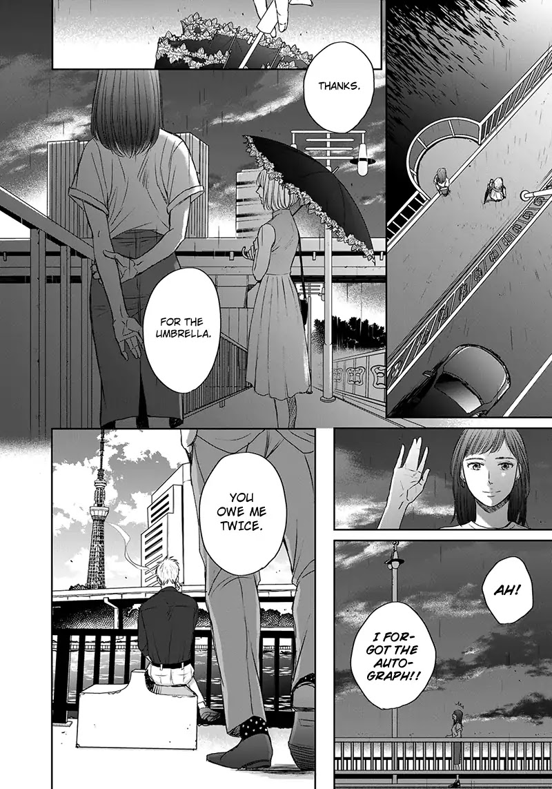 Op: Yoake Itaru no Iro no Nai Hibi Chapter 3.7 page 26 - Chapter 3.7: Part 7