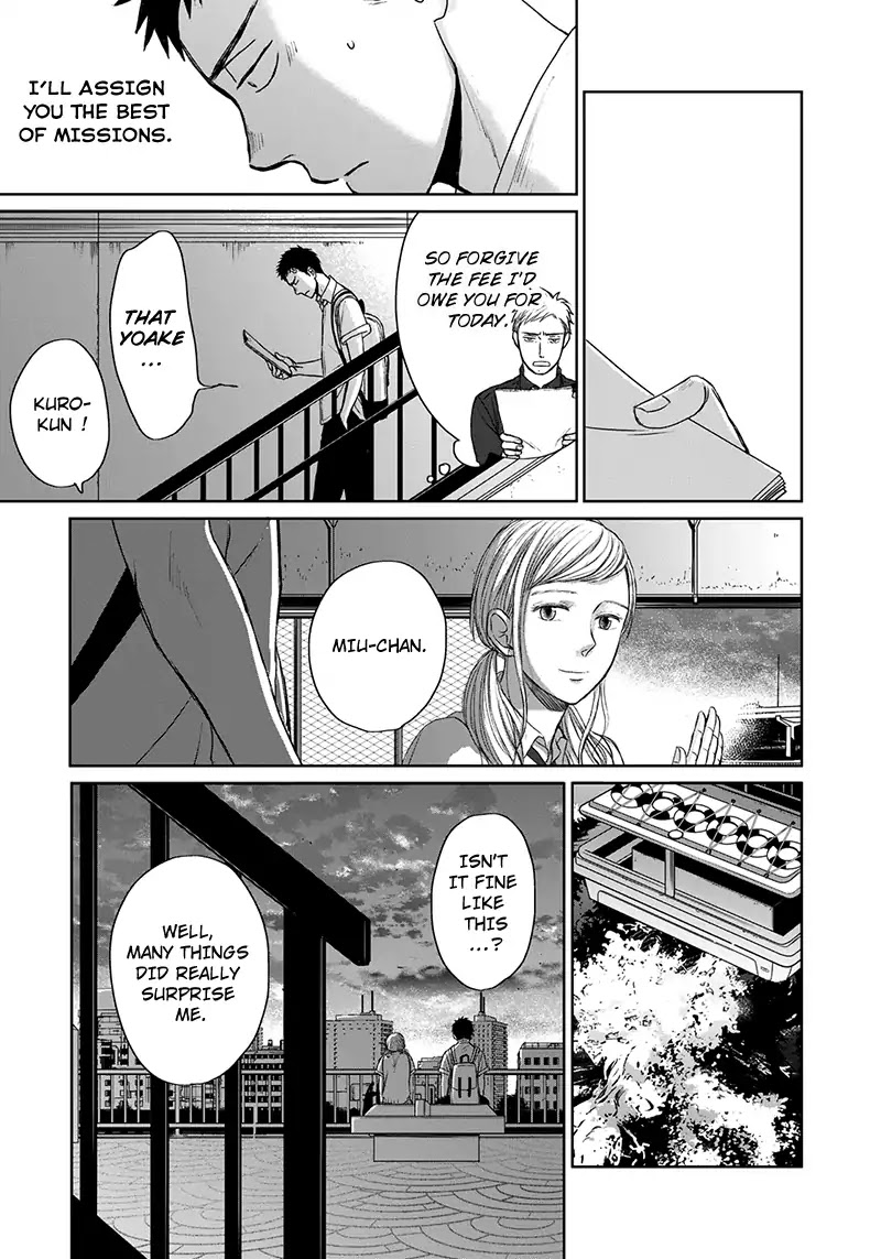 Op: Yoake Itaru no Iro no Nai Hibi Chapter 3.7 page 29 - Chapter 3.7: Part 7
