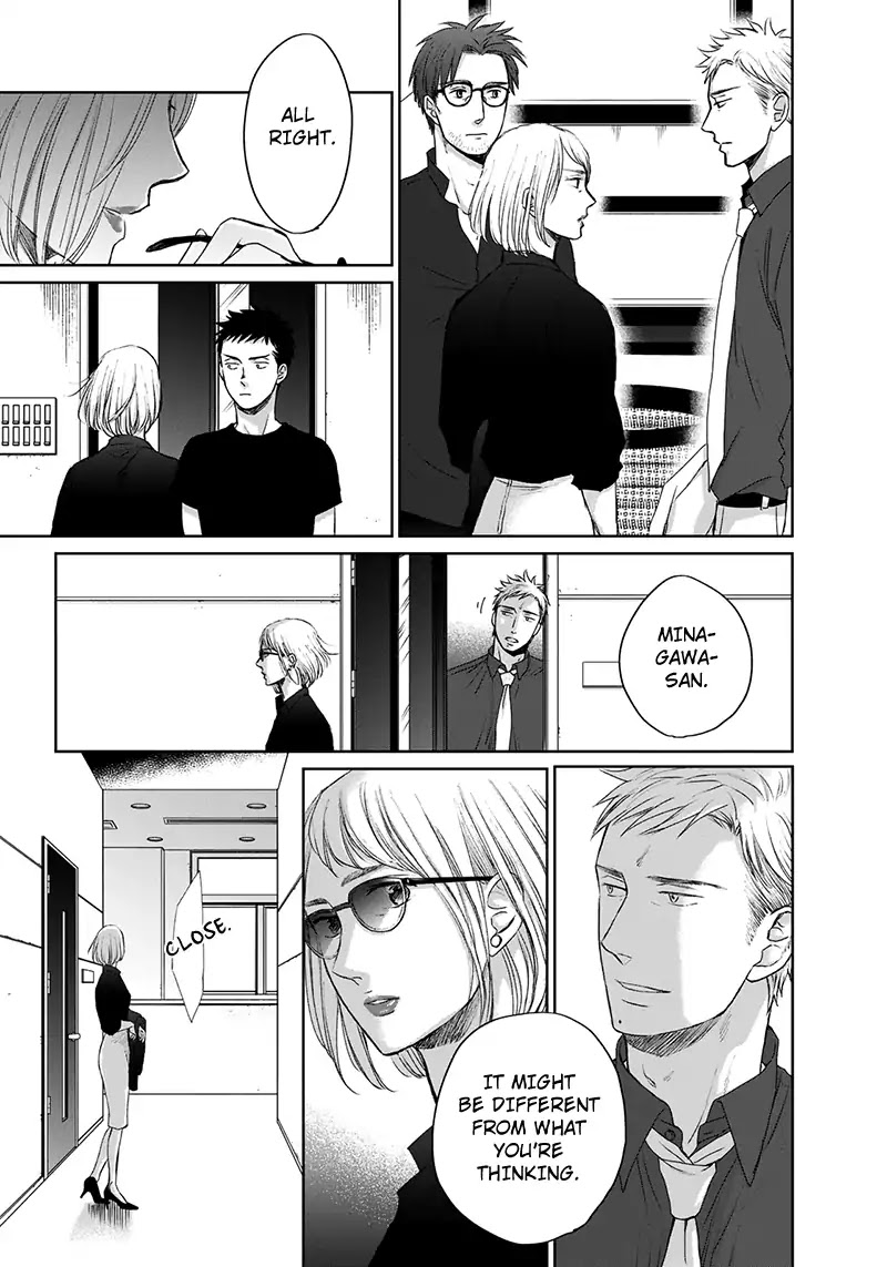 Op: Yoake Itaru no Iro no Nai Hibi Chapter 3.7 page 5 - Chapter 3.7: Part 7