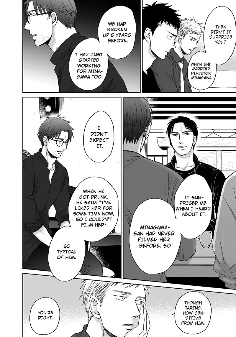 Op: Yoake Itaru no Iro no Nai Hibi Chapter 3.7 page 8 - Chapter 3.7: Part 7