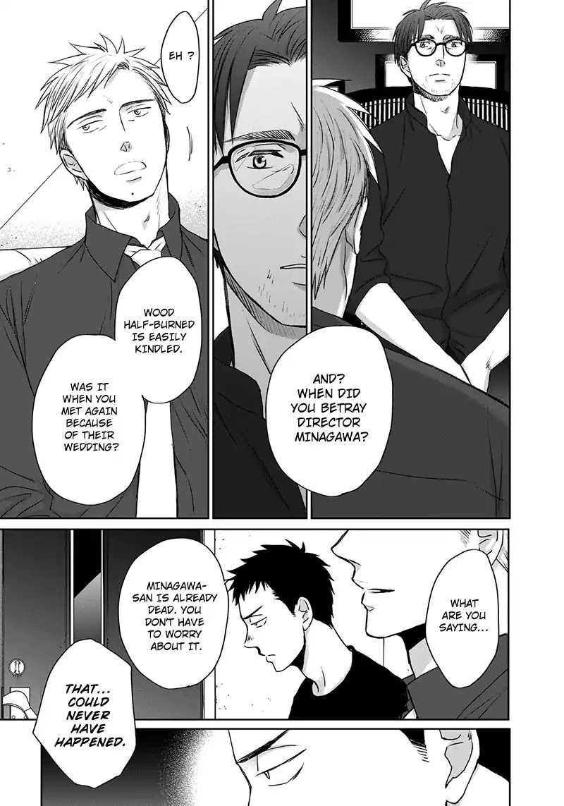 Op: Yoake Itaru no Iro no Nai Hibi Chapter 3.7 page 9 - Chapter 3.7: Part 7