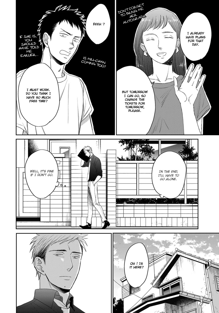 Op: Yoake Itaru no Iro no Nai Hibi Chapter 4 page 10 - Chapter 4