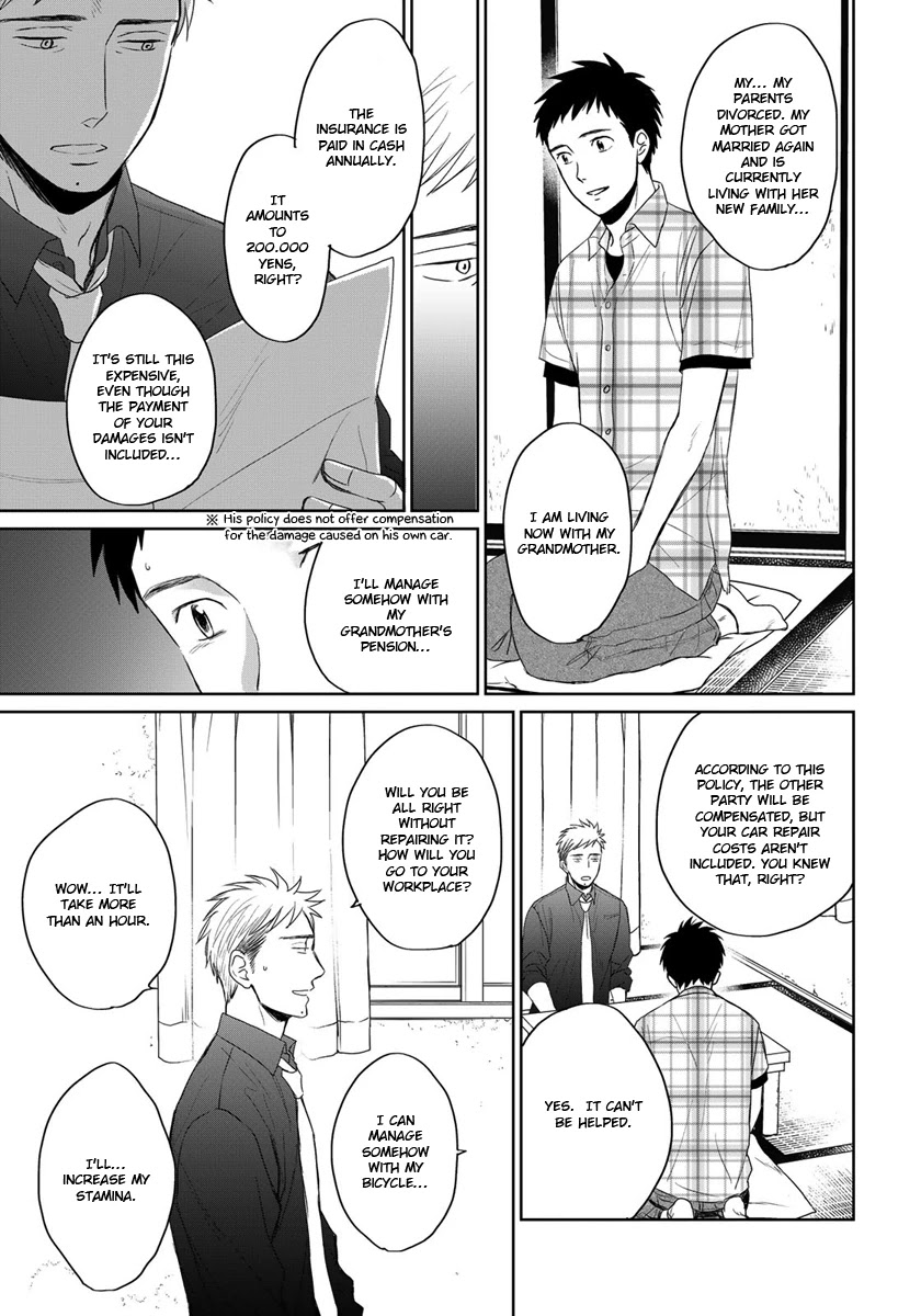 Op: Yoake Itaru no Iro no Nai Hibi Chapter 4 page 13 - Chapter 4