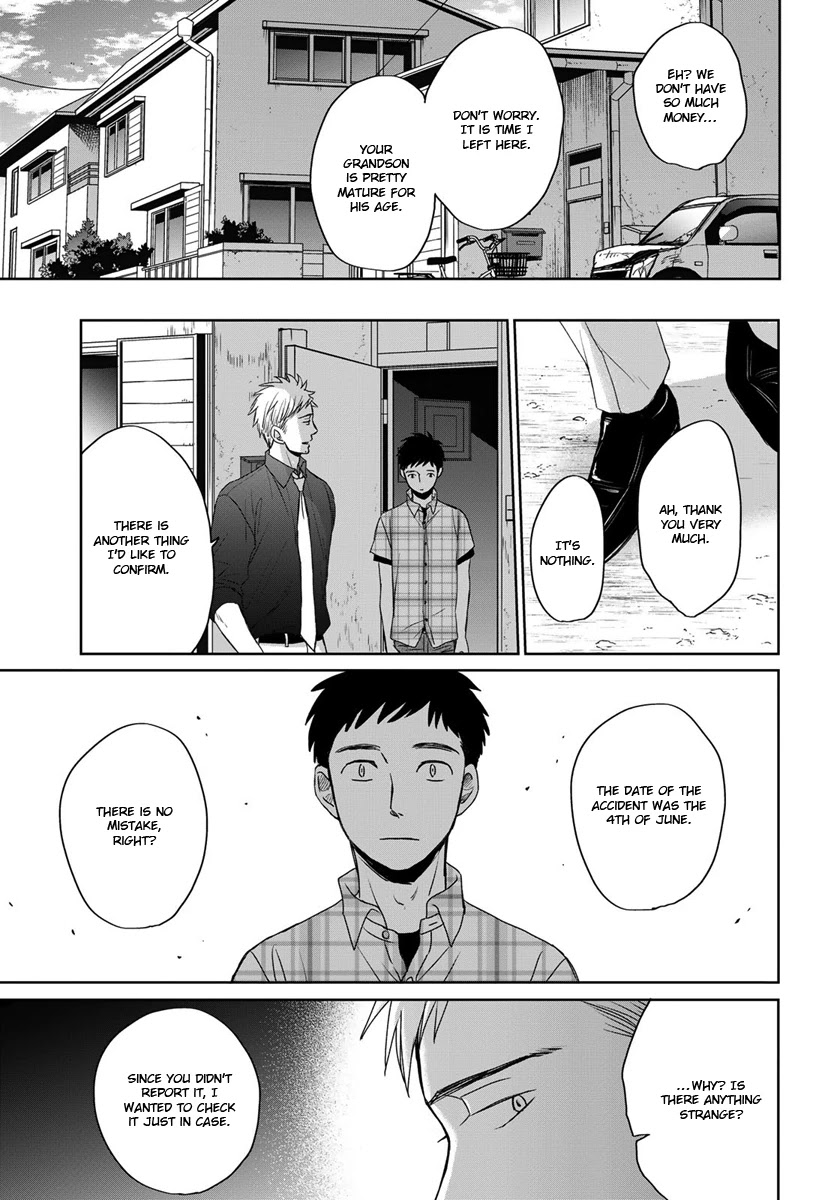 Op: Yoake Itaru no Iro no Nai Hibi Chapter 4 page 15 - Chapter 4