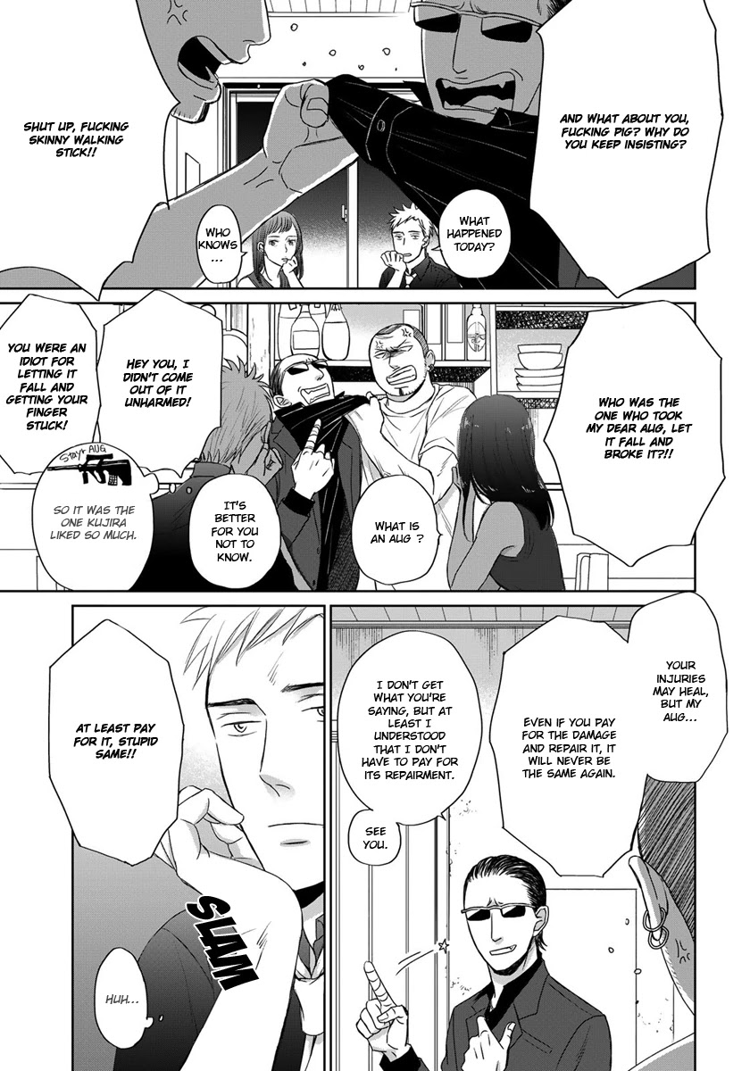 Op: Yoake Itaru no Iro no Nai Hibi Chapter 4 page 17 - Chapter 4
