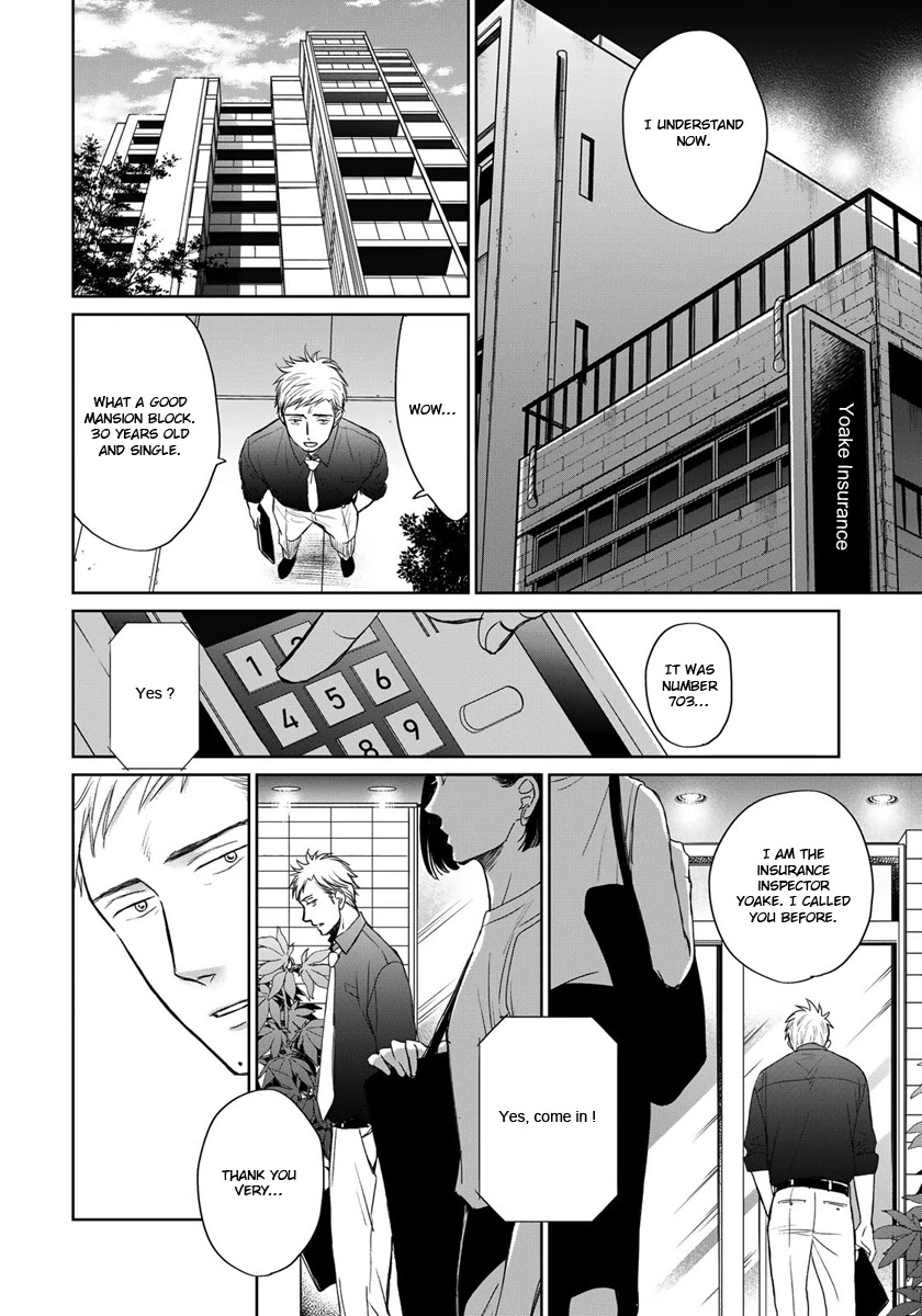 Op: Yoake Itaru no Iro no Nai Hibi Chapter 4 page 18 - Chapter 4