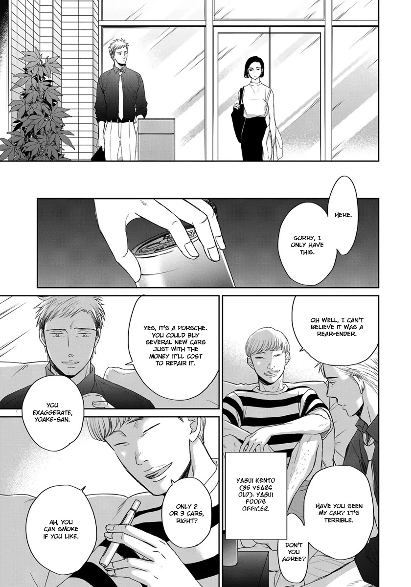 Op: Yoake Itaru no Iro no Nai Hibi Chapter 4 page 19 - Chapter 4