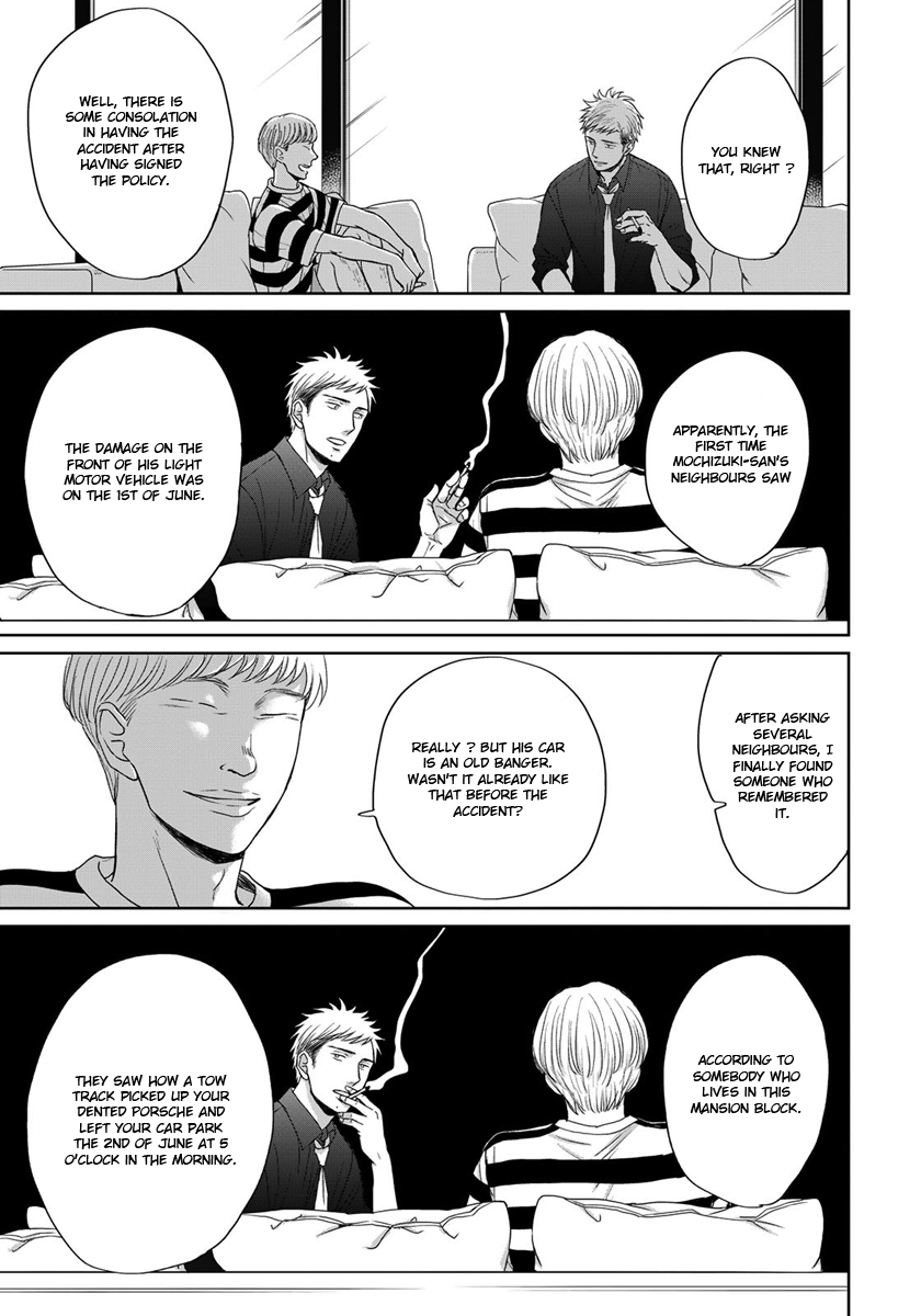 Op: Yoake Itaru no Iro no Nai Hibi Chapter 4 page 21 - Chapter 4