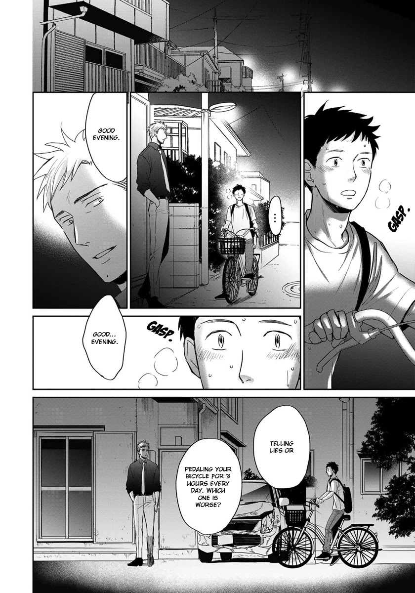 Op: Yoake Itaru no Iro no Nai Hibi Chapter 4 page 23 - Chapter 4