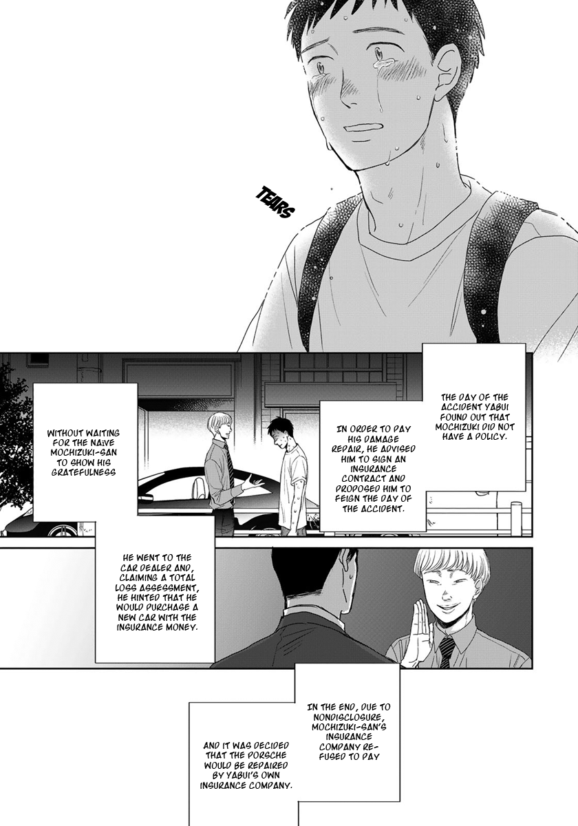 Op: Yoake Itaru no Iro no Nai Hibi Chapter 4 page 24 - Chapter 4