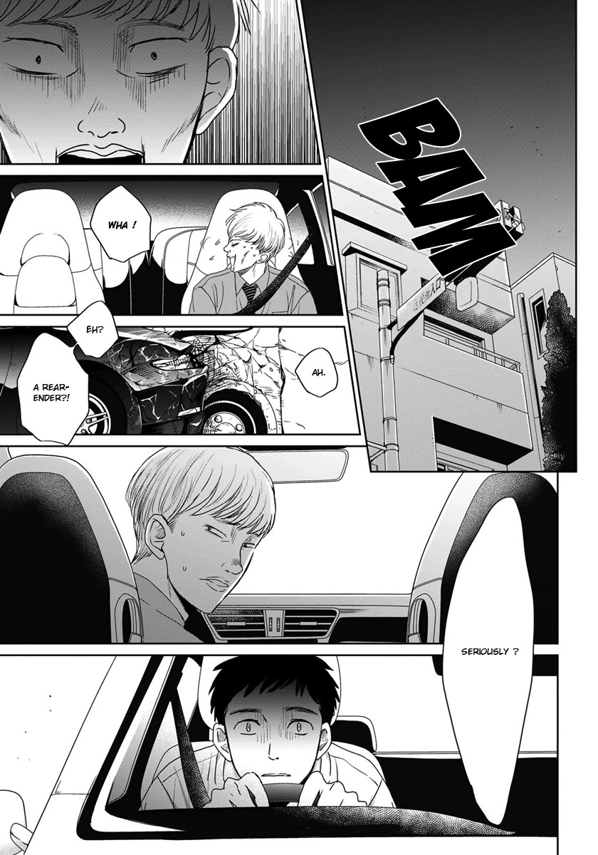 Op: Yoake Itaru no Iro no Nai Hibi Chapter 4 page 3 - Chapter 4