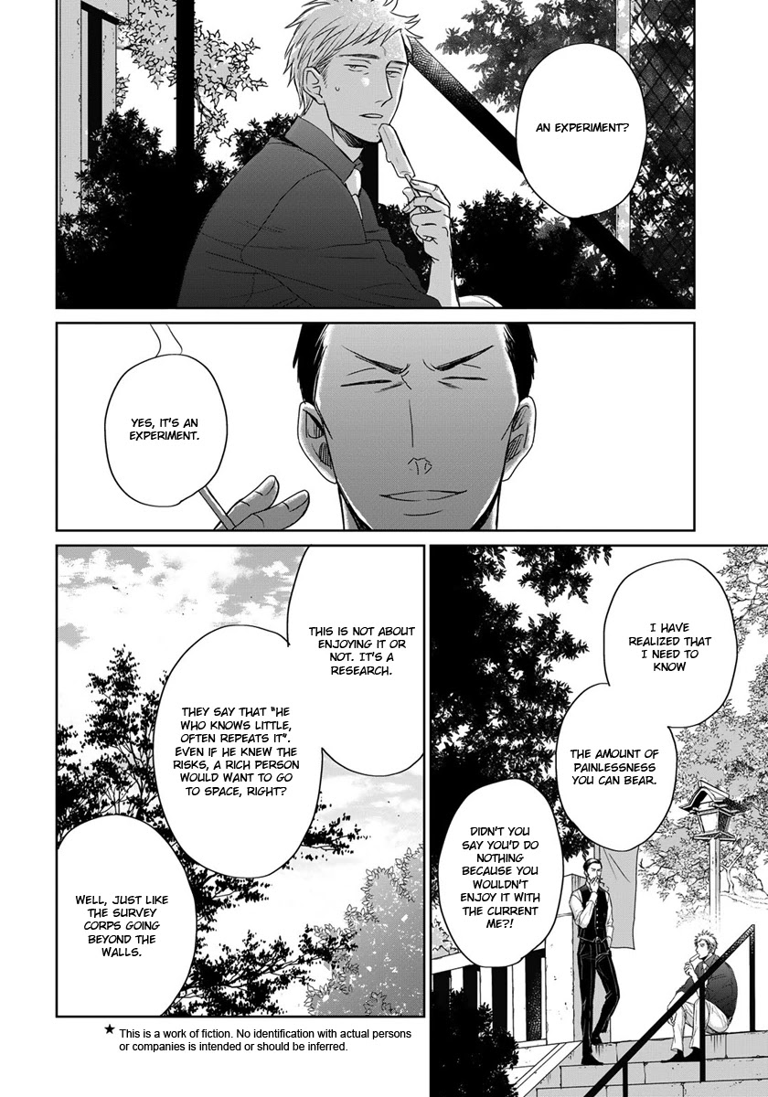 Op: Yoake Itaru no Iro no Nai Hibi Chapter 4 page 4 - Chapter 4