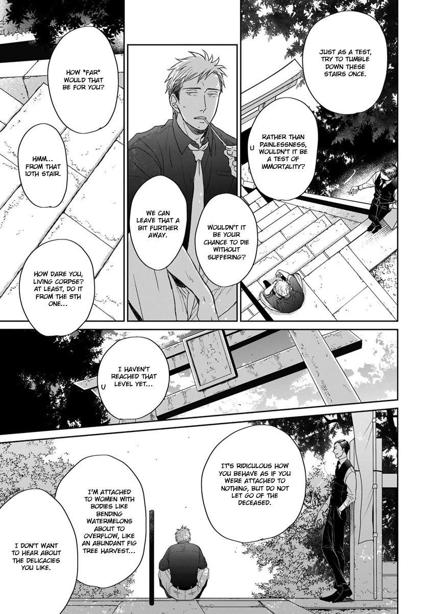 Op: Yoake Itaru no Iro no Nai Hibi Chapter 4 page 5 - Chapter 4